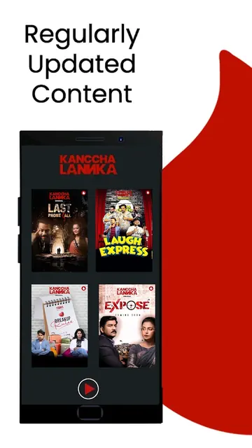 Kanccha Lannka screenshot 6