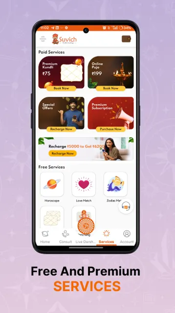 Suvich –Astrology & Tarot Chat screenshot 3