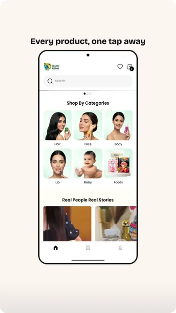 Lakshmi Krishna Naturals screenshot 2