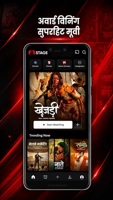 STAGE Films, Web-Series, Shows screenshot 2