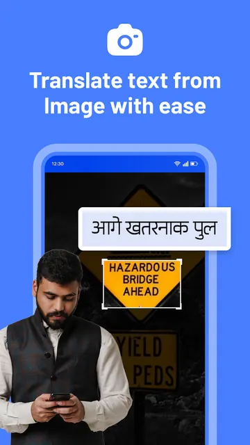 TranslateUp - Translation App screenshot 5