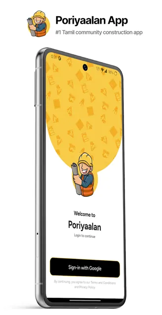Poriyaalan - Floor Plan App screenshot 1