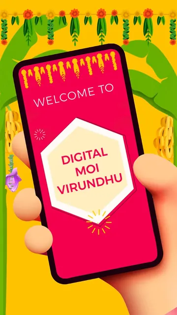 Maha Bhojanam screenshot 3