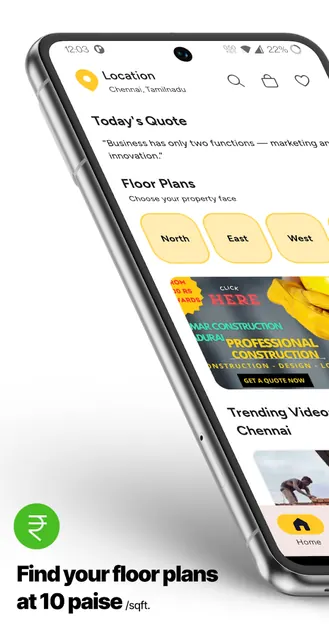 Poriyaalan - Floor Plan App screenshot 2