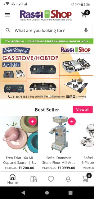 RasoiShop screenshot 1