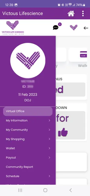 Victous screenshot 4