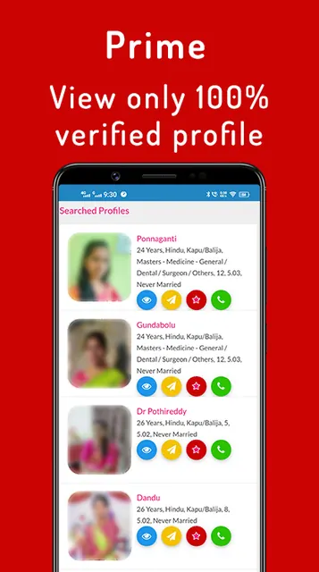 Brahmamudi Guntur screenshot 4