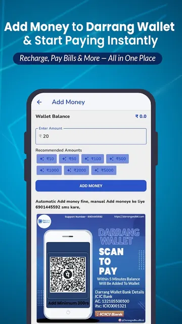 Darrang Wallet - Recharge App screenshot 3