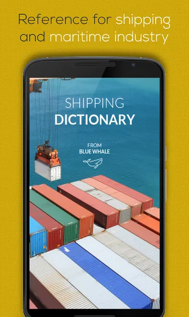 Shipping Dictionary screenshot 1
