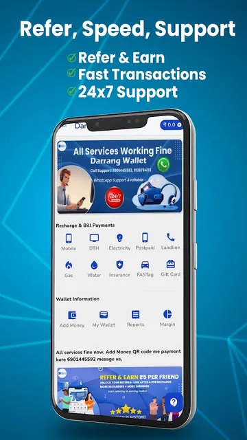 Darrang Wallet - Recharge App screenshot 4