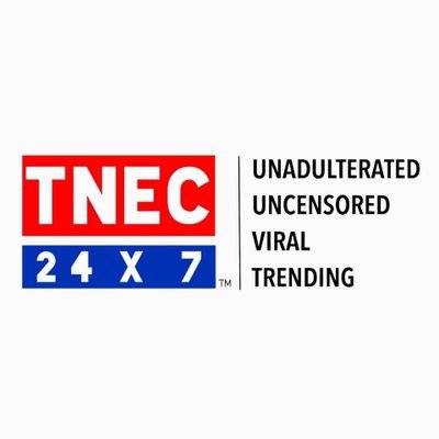 North-Eastern Chronicle logo