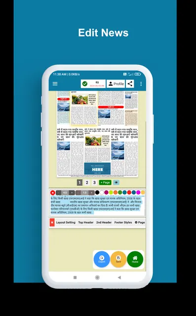 ePaper Designer screenshot 5