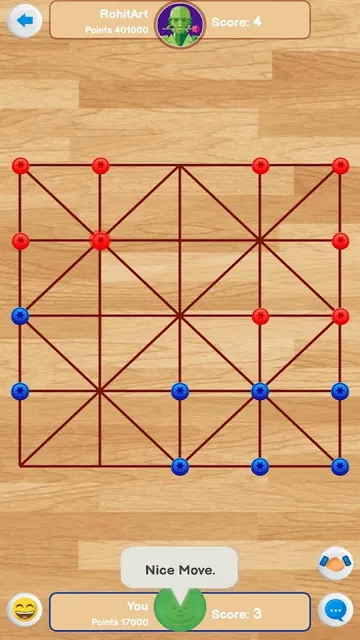 Bead 16 - Sholo Guti, Bead 12 screenshot 3