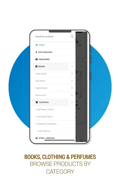 Rehbar Store screenshot 4