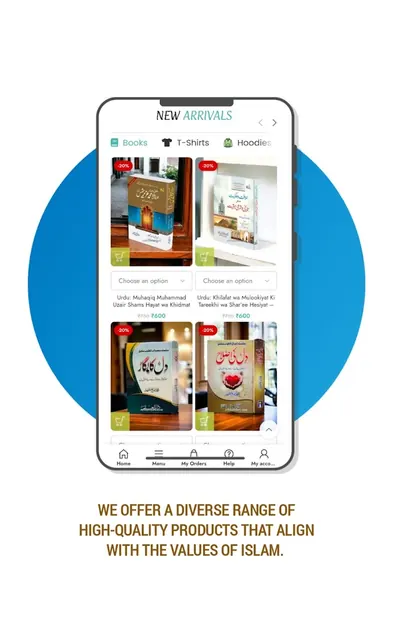 Rehbar Store screenshot 3
