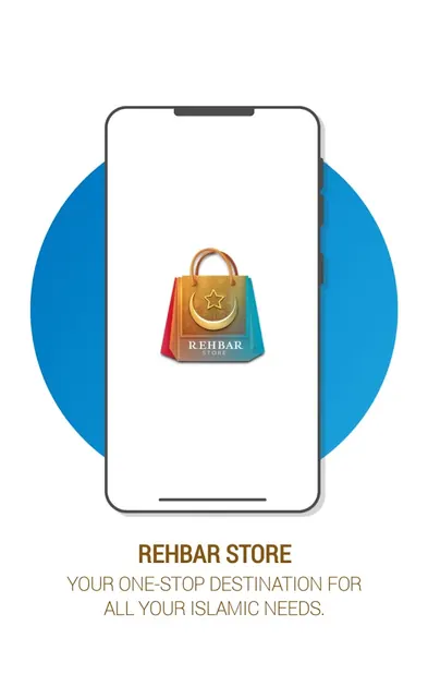 Rehbar Store screenshot 1