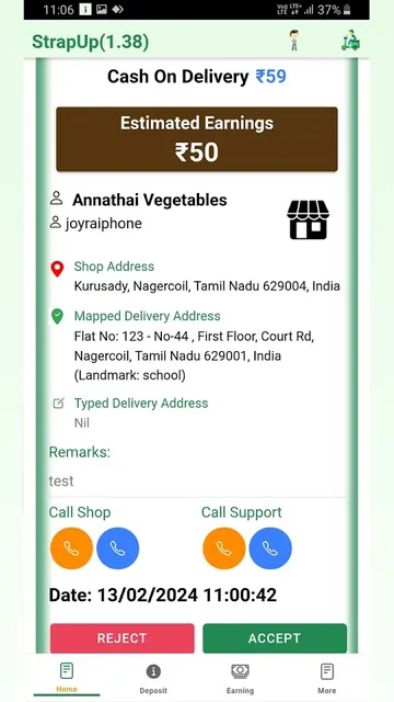 Strapup screenshot 2