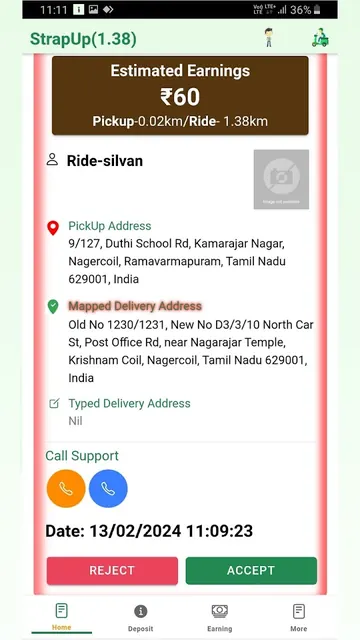 Strapup screenshot 4