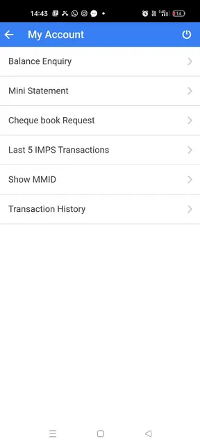 Ajara Urban Mobile Banking screenshot 4