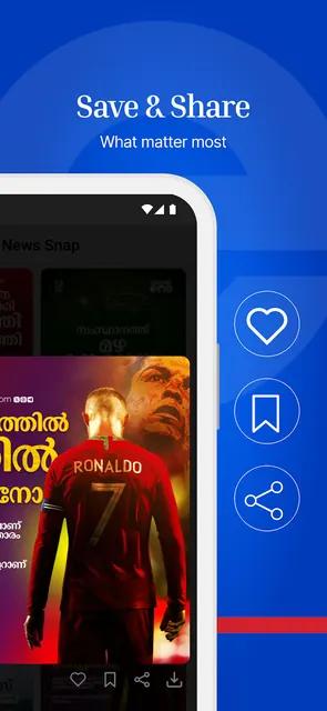 MediaOne TV Malayalam News App screenshot 3