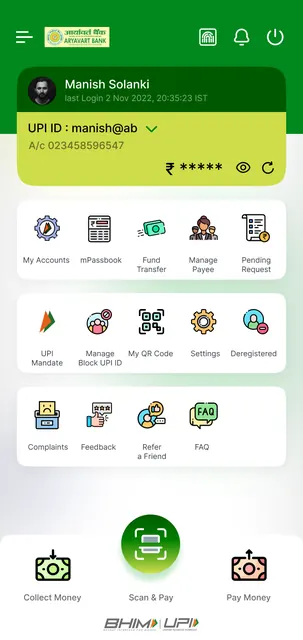 BHIM Aryavart App screenshot 2