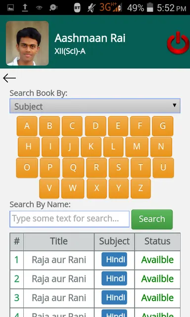 VIDYA BAL BHAWAN SR SEC SCHOOL screenshot 3