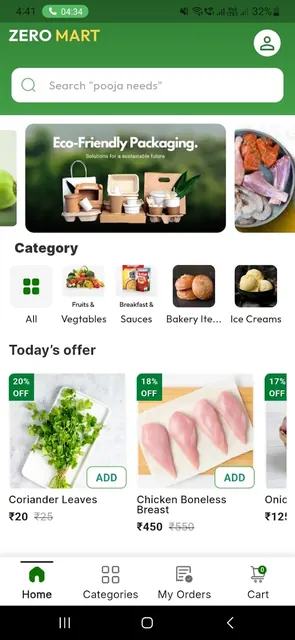 Zero Mart screenshot 3