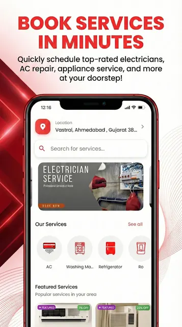 Azoh Service screenshot 1