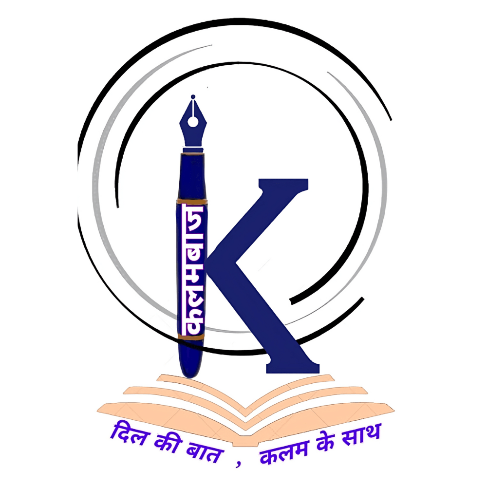 Kalambaz logo