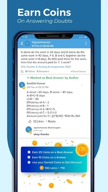 CareersCloud (AffairsCloud) screenshot 5