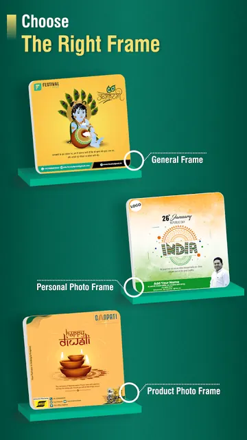 Festival Poster Maker & Post screenshot 3