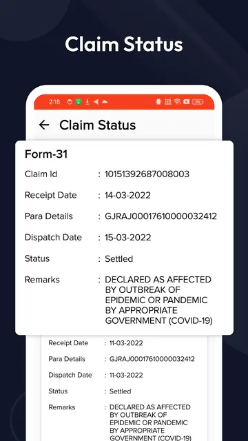 PF Balance, UAN, EPF balance screenshot 3