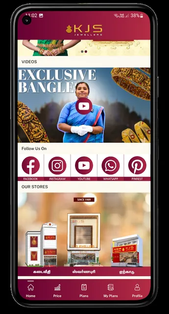 KJS Jewellers screenshot 5