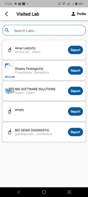 Gell + screenshot 4