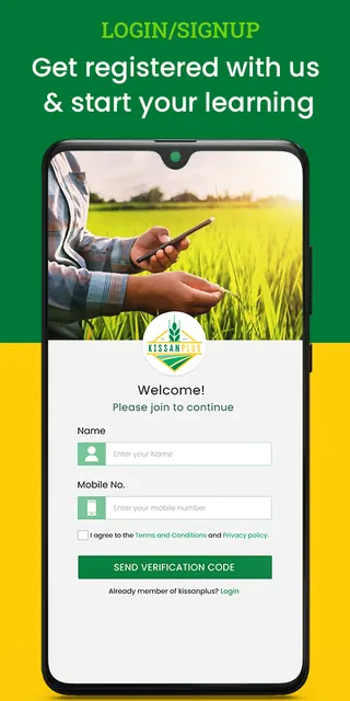 Kissan Prime screenshot 3