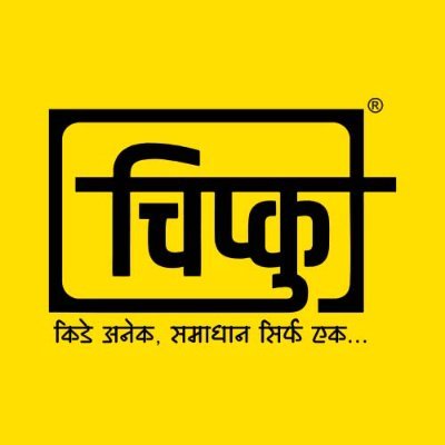 Chipku logo