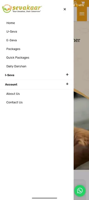 Sevakaar screenshot 3