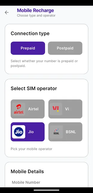 V PAY screenshot 6