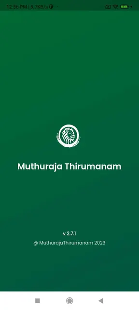 Muthuraja Thirumanam screenshot 1