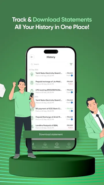 QPay All In One screenshot 4