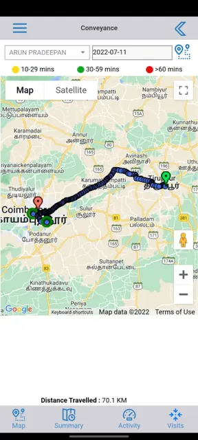 Gudbiz screenshot 3