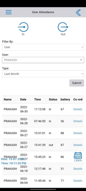 Gudbiz screenshot 2