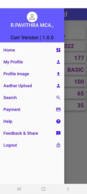 dmic screenshot 3
