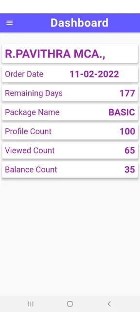 dmic screenshot 2
