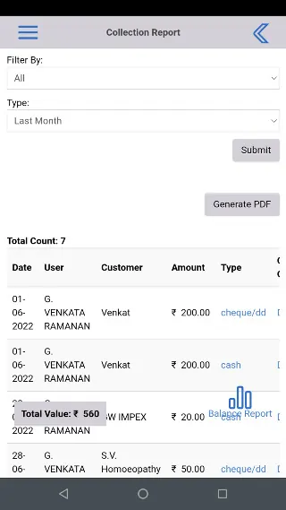 Gudbiz screenshot 6