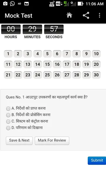 IA Exam (Informatic Assistant) screenshot 6