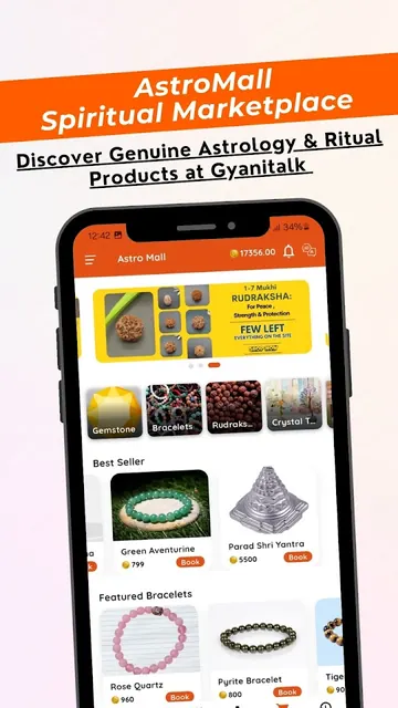 Gyanitalk screenshot 5