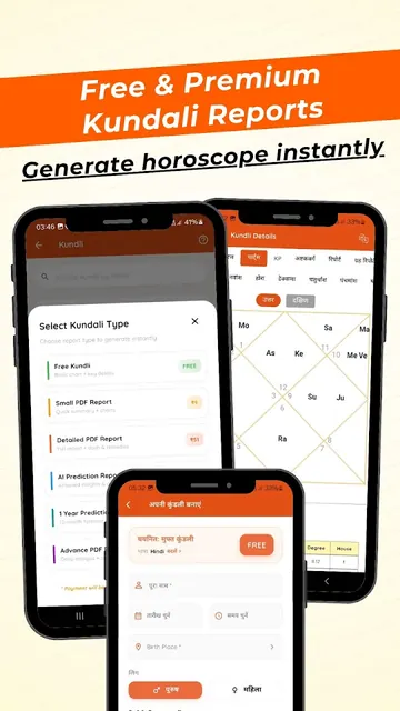 Gyanitalk screenshot 3