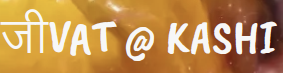 Jeevat logo