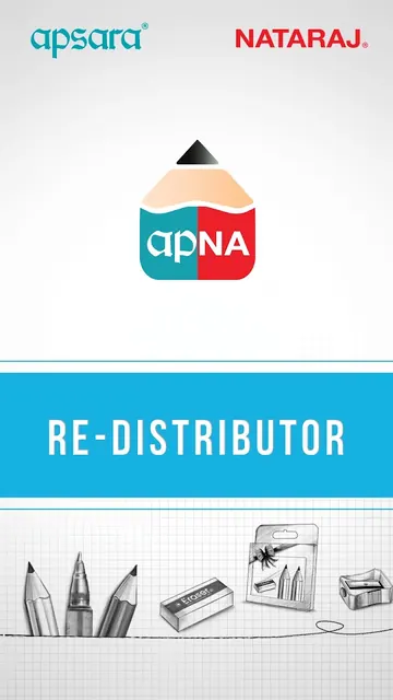 apNA DS screenshot 1